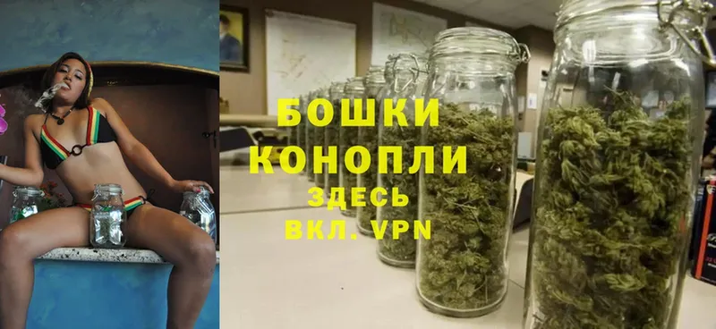 ссылка на мегу вход  купить наркоту  Разумное  Конопля Bruce Banner 